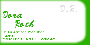 dora roth business card